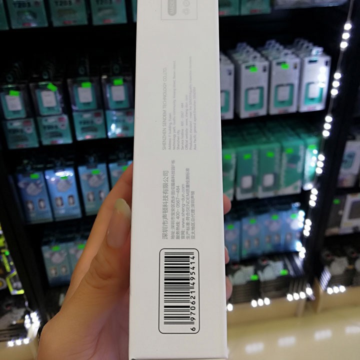 FREE SHIPCủ sạc 2 cổng, bộ cốc cáp sạc SD HG01 sạt thông minh, xạc chính hãng chất lượng, giá rẻ, bảo hành 12 tháng