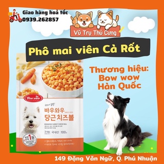 Bánh thưởng phô mai viên cà rốt Bow wow cho Chó, Snack ăn vặt cho thú cưng Hàn thumbnail