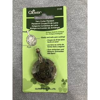 Dụng cụ cắt len chỉ Clover