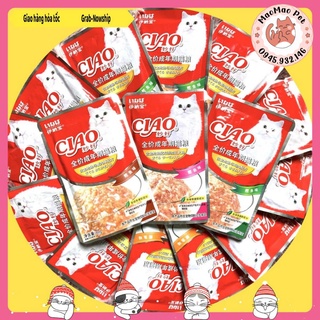 🐱[Đủ 6 vị]🐱Combo 24 gói Pate Ciao 60g cho mèo nhiều vị ⭐
