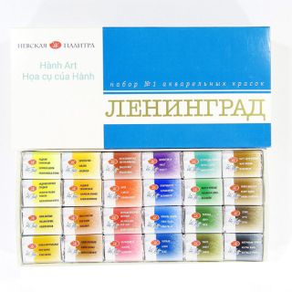 Màu nước/ Combo màu nước Sonnet 24, Leningrad 24 màu