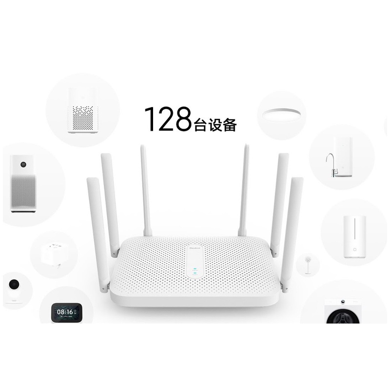 Router Wifi Xiaomi Redmi AC2100✅ Bộ phát Wifi Router Wifi Redmi AC2100 Chính Hãng