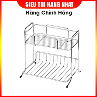 Kệ để gia vị 2 tầng bằng inox