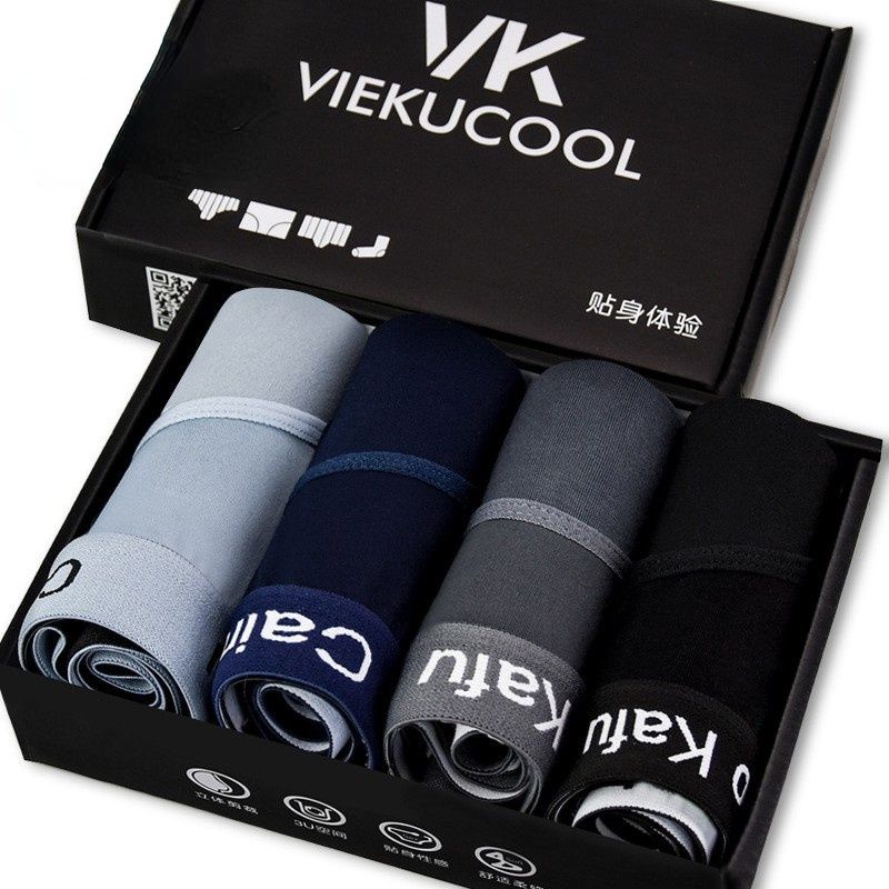 4 Quần lót nam mềm mại thoáng khí