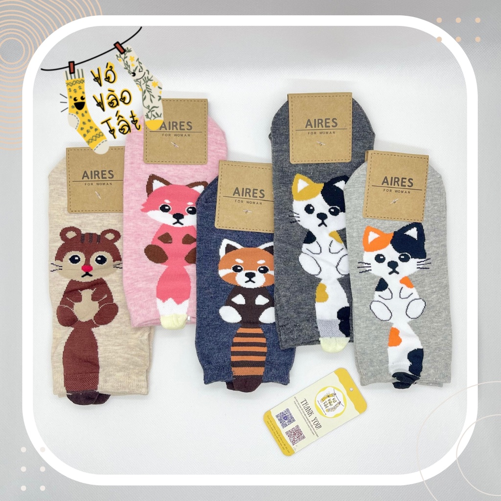 TẤT VỚ NỮ CỔ NGẮN MÈO ĐUÔI DÀI CUTE