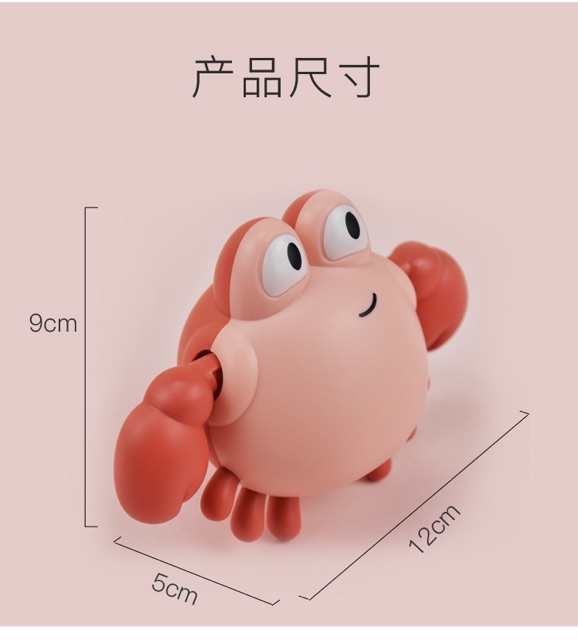 Đồ chơi CUA chạy cót  bơi lội dưới nước cho bé