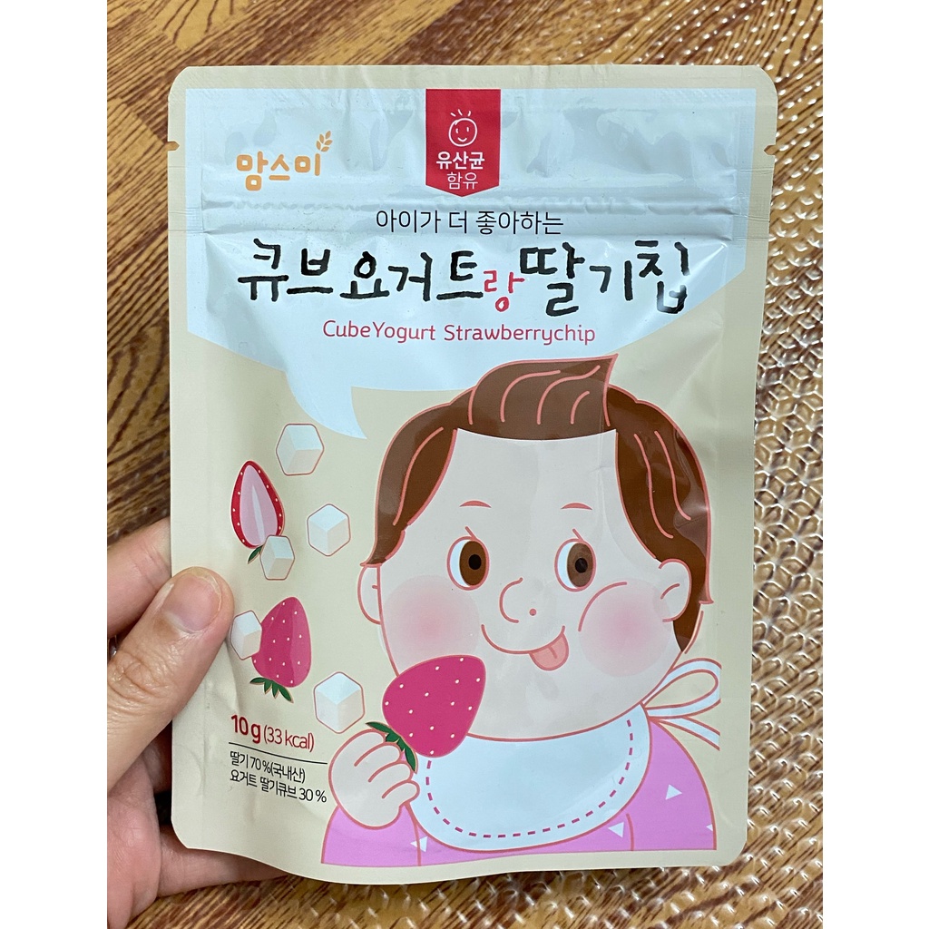SỮA CHUA KHÔ MIX HOA QUẢ SẤY CHO BÉ TỪ 8 THÁNG TUỔI