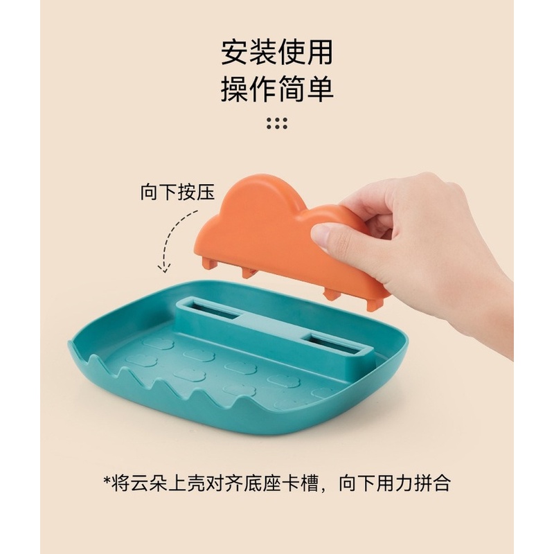 Giá đỡ nắp nồi/ thớt/ nắp nồi tiện dụng cho nhà bếp