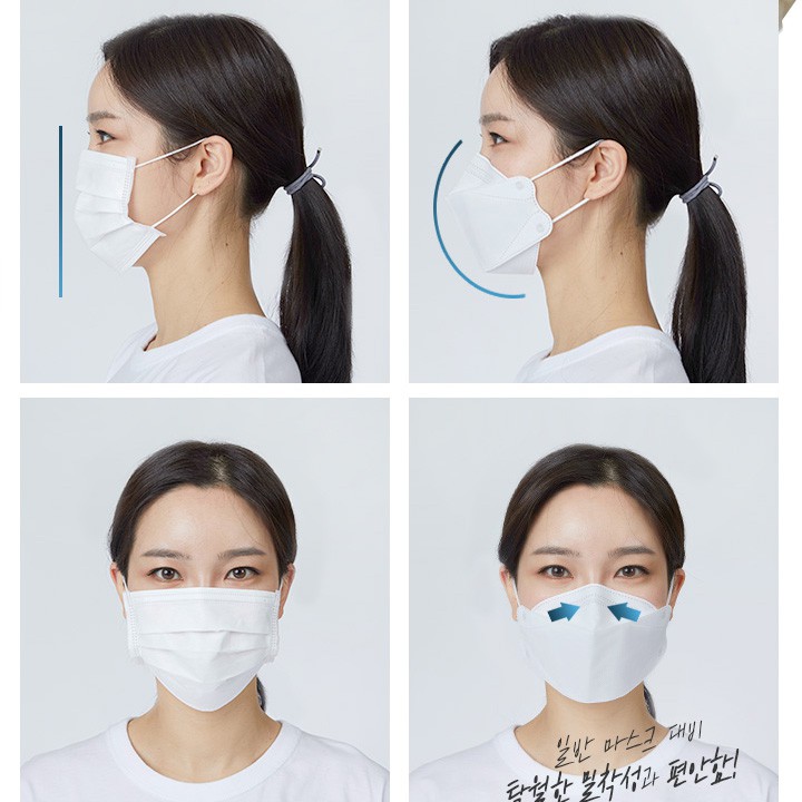 Khẩu trang Nepa Hàn Quốc chính hãng | BigBuy360 - bigbuy360.vn