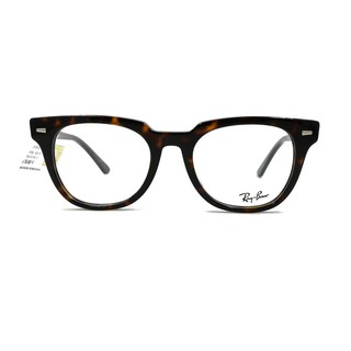 Gọng Kính RayBan RB5377F