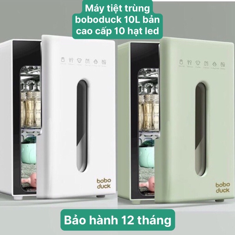 Máy tiệt trùng UV và sấy khô Boboduck 10L