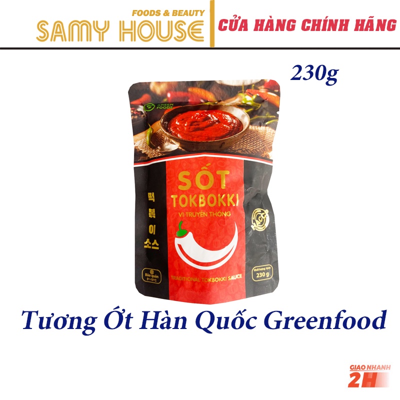 Tương ớt Hàn Quốc Green Foods