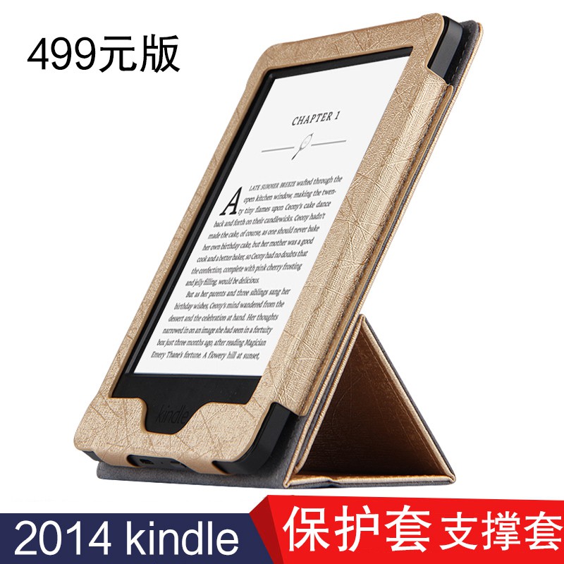 Bảo Vệ Bao Da Máy Đọc Sách Điện Tử 499kindle Cho 2014new Kindle