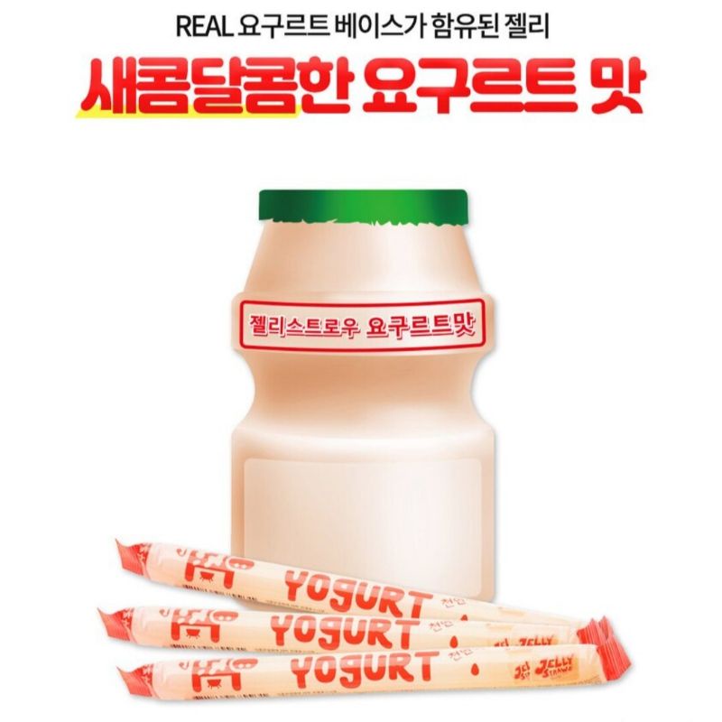 Thạch Sữa Chua Kidswell Jelly Straws Yogurt Speshow - Hàn Quốc