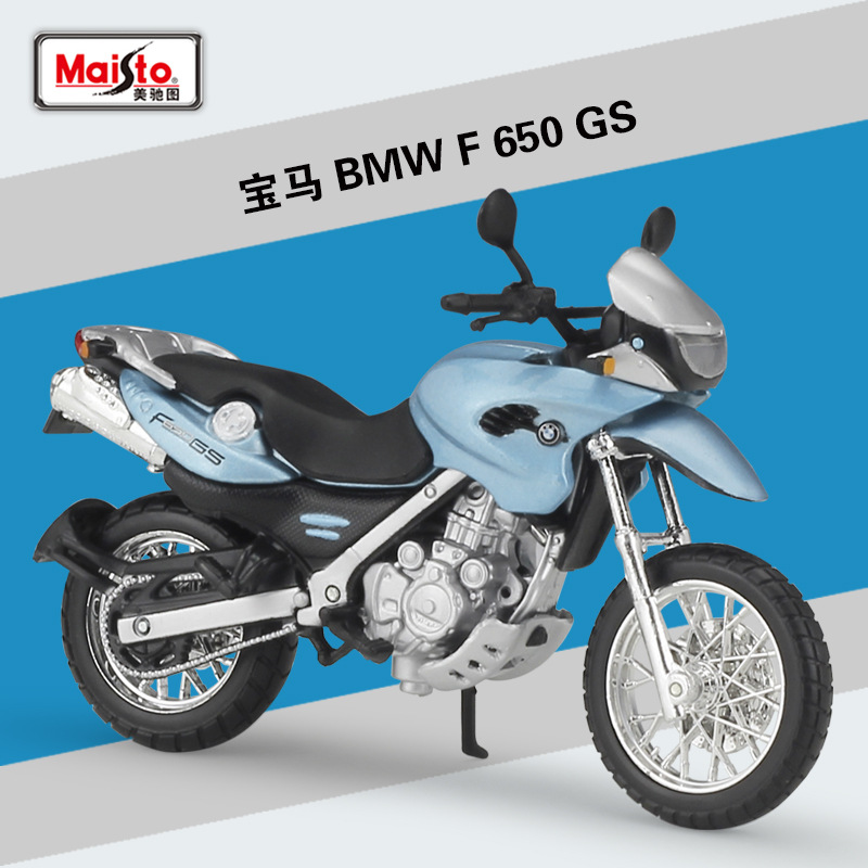 Mô Hình Xe Mô Tô bmw r1200gs Lora MC1 Bằng Hợp Kim Tỉ Lệ 1: 18