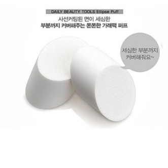 Bông mút tán nền TFS Ellipse Sponge The Face Shop Hàn Quốc