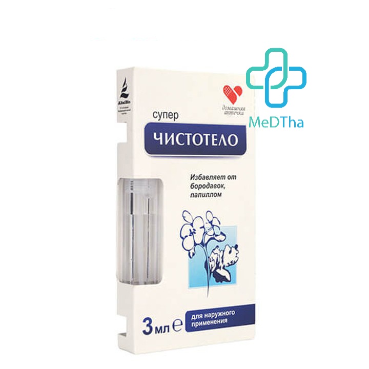 Gel Tẩy Nốt Ruồi Nga Chính Hãng - Tẩy Nốt Ruồi, Mụn Cóc, Mụn Cơm, Mụn Thịt, Tàn Nhang