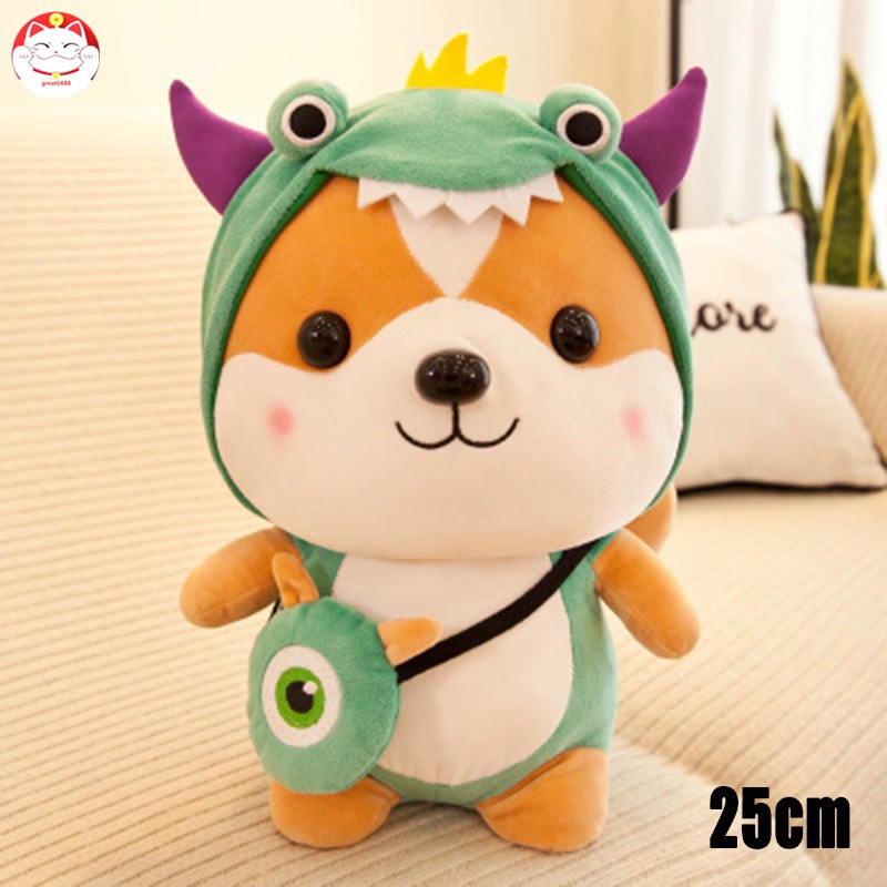 ✂GT⁂ Cute Squirrel Shiba Inu Dog Plush Toy Stuffed Soft Animal Pillow Christmas Gift for Kids Valentine