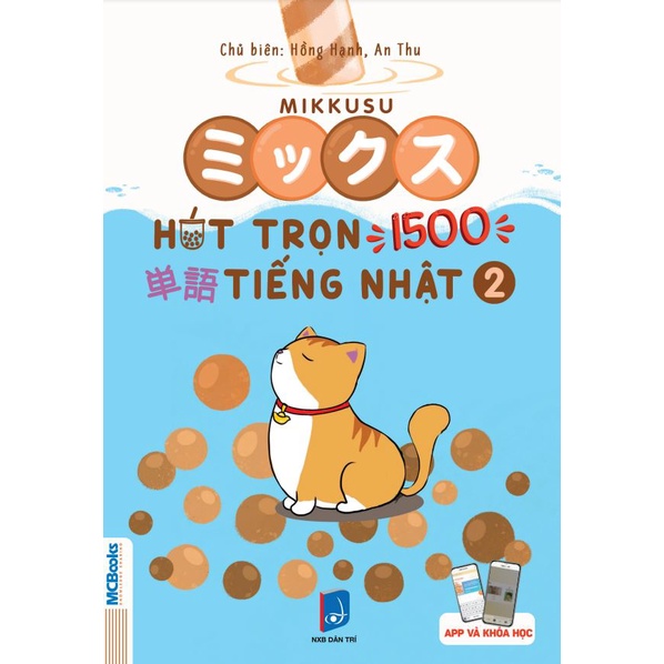 Sách - Hút trọn 1500 tiếng Nhật – Tập 2