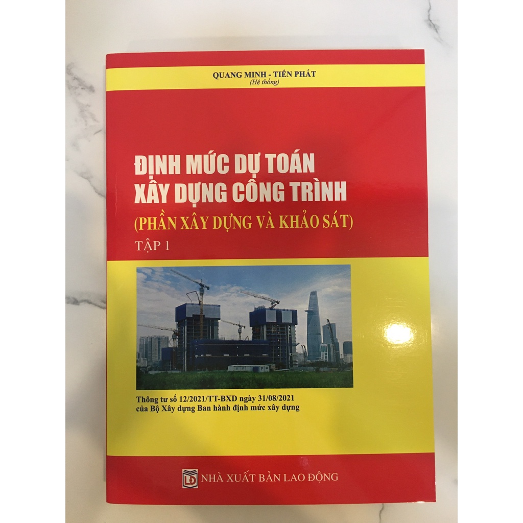 Sách - Định Mức Dự Toán Xây Dựng Công Trình  Tập 1
