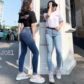 Mã J081. Quần ôm xước orchid