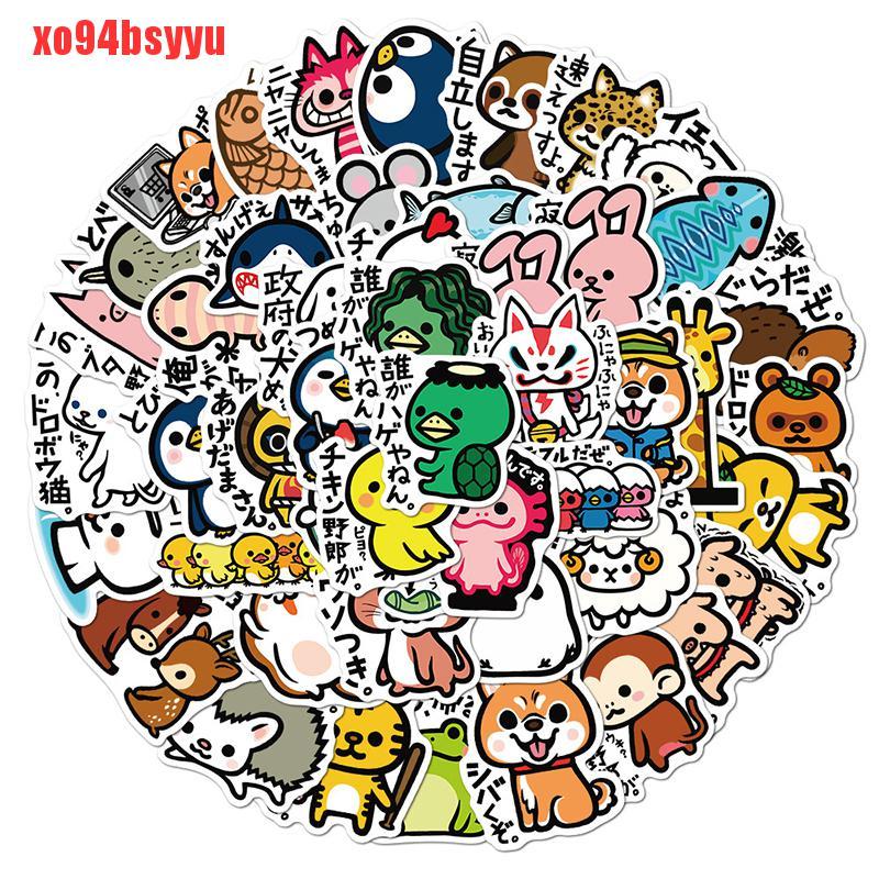 Set 50 Miếng Dán Hoạt Hình Phong Cách Hàn Quốc Trang Trí Ván Trượt / Hành Lý Xo94Bsyu