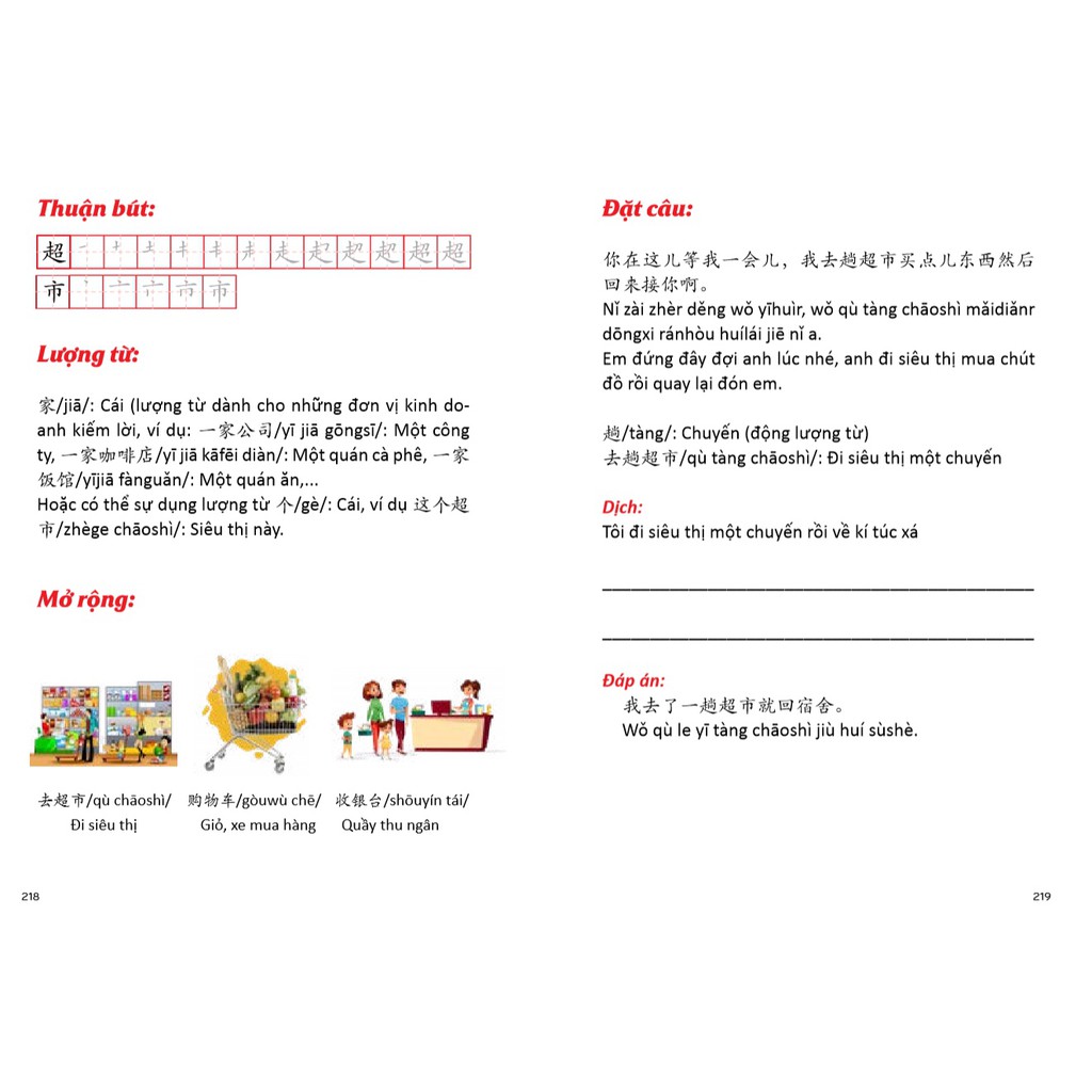 Sách - Câu Chuyện Chữ Hán – Cuộc Sống Thường Ngày + DVD nghe sách