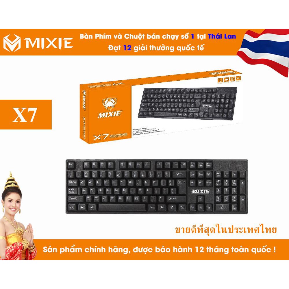 Bàn phím có dây MIXIE X7 - Chính Hãng - Bảo Hành 12 Tháng. | WebRaoVat - webraovat.net.vn