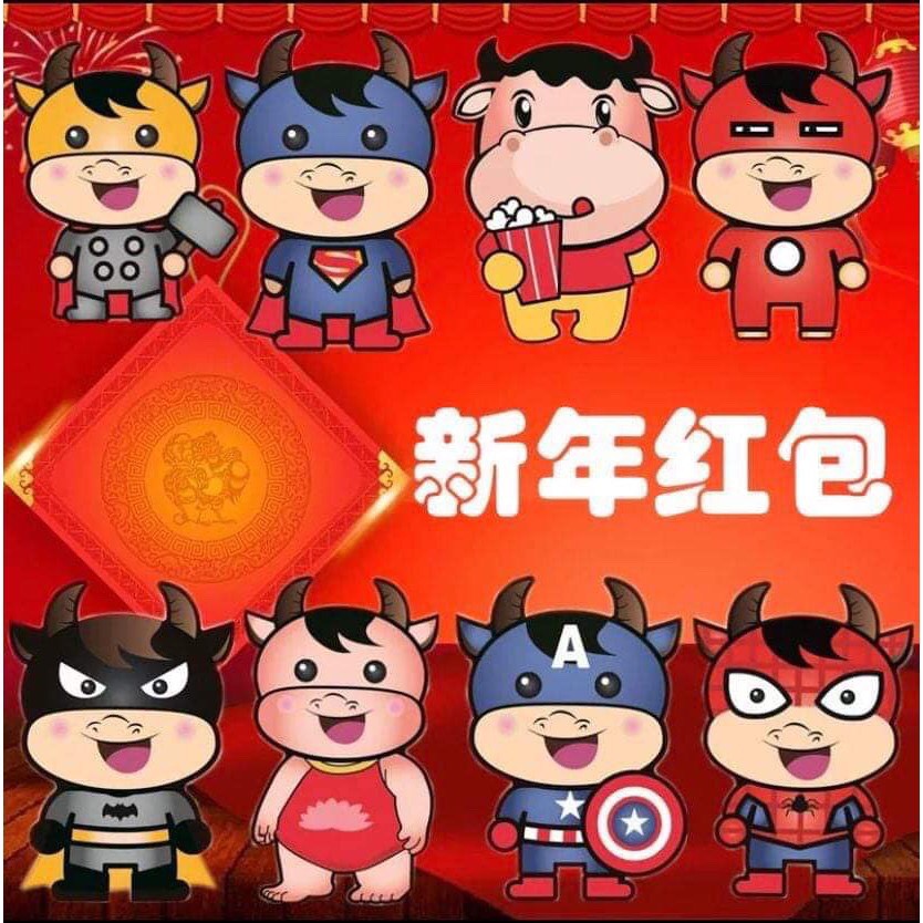 Bao Lì Xì 2021 Tân Sửu Hoạt Hình Chibi Đủ Mẫu Bìa Cứng Chuẩn Loại 1, To Dày và Chắc Chắn