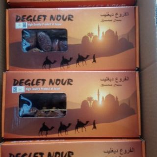 CHÀ LÀ NGUYÊN CÀNH DEGLET NOUR HỘP 500G