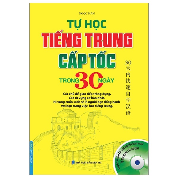 Sách - Tự học tiếng Trung cấp tốc trong 30 ngày