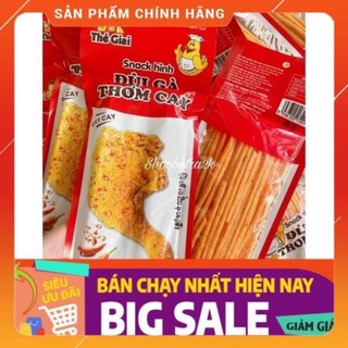 Gói snack hình đùi gà giòn