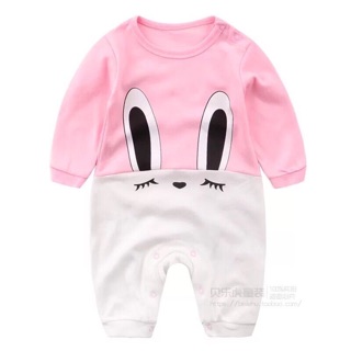 Combo 20 bộ body cho bé