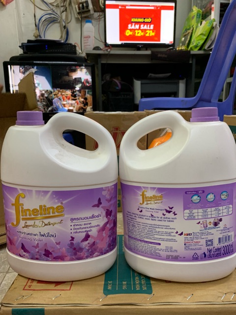 NƯỚC GIẶT XẢ FINELINE 3000ML (MÀU TÍM)