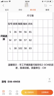 Váy trắng hoa zara