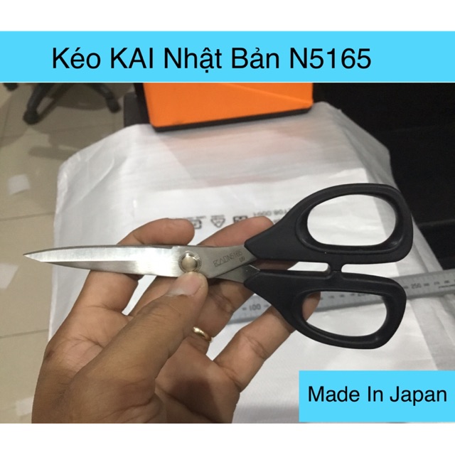 Kéo KAI Nhật Bản N5165