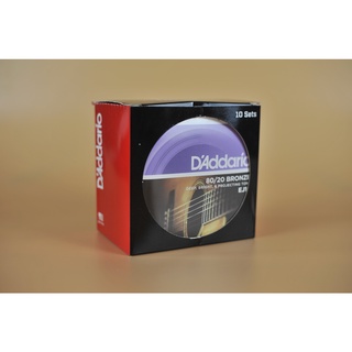 Dây đàn guitar Acoustic D'Addario EJ13 dây guitar sắt chất lương