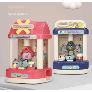 Đồ chơi máy gắp thú bông mini cho bé
