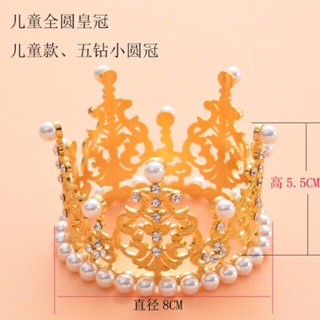 Vương miện chụp ảnh nail