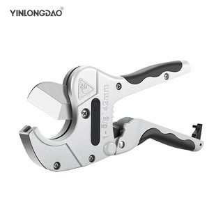 Labor-Saving PVC Pipe Cutters Aluminum Alloy Tube Cutting PPR Tube Cutter Scissors With SK5 Steel Blade Up for Cutting