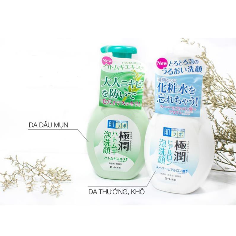 Sữa Rửa Mặt Tạo Bọt Hada Labo 160ml ( Màu Xanh, Trắng )