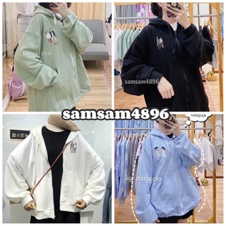 Áo hoodie nỉ bạn thân kéo khoá(ảnh thật)