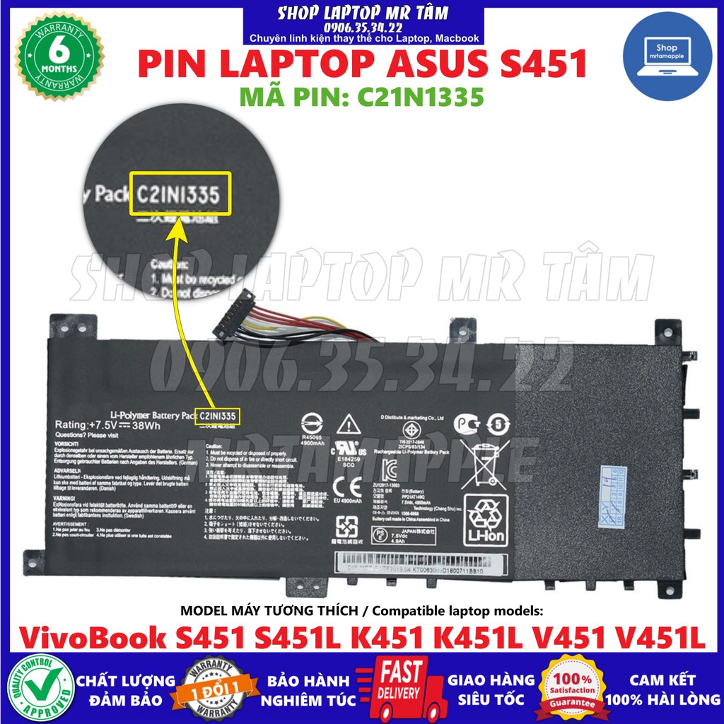 Pin Laptop ASUS S451 (C21N1335) (ZIN) - VivoBook S451 S451LA S451LB S451LN