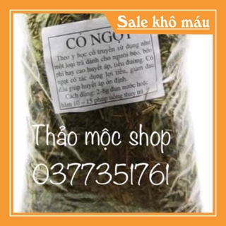 [HÀNG CHUẨN LOẠI 1] 500g Cỏ Ngọt Khô - Đường Tự Nhiên - Cho Người Tiểu Đường
