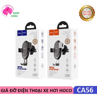 Giá Đỡ Điện Thoại Xe Hơi Hoco HK33 / CA56Plus / CA103 Chính Hãng