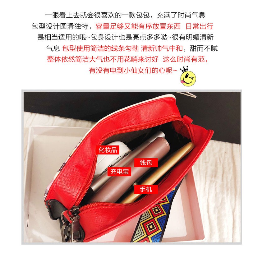 Túi Hộp Nghệ Thuật NFS 1DK Phối Quai Chữ