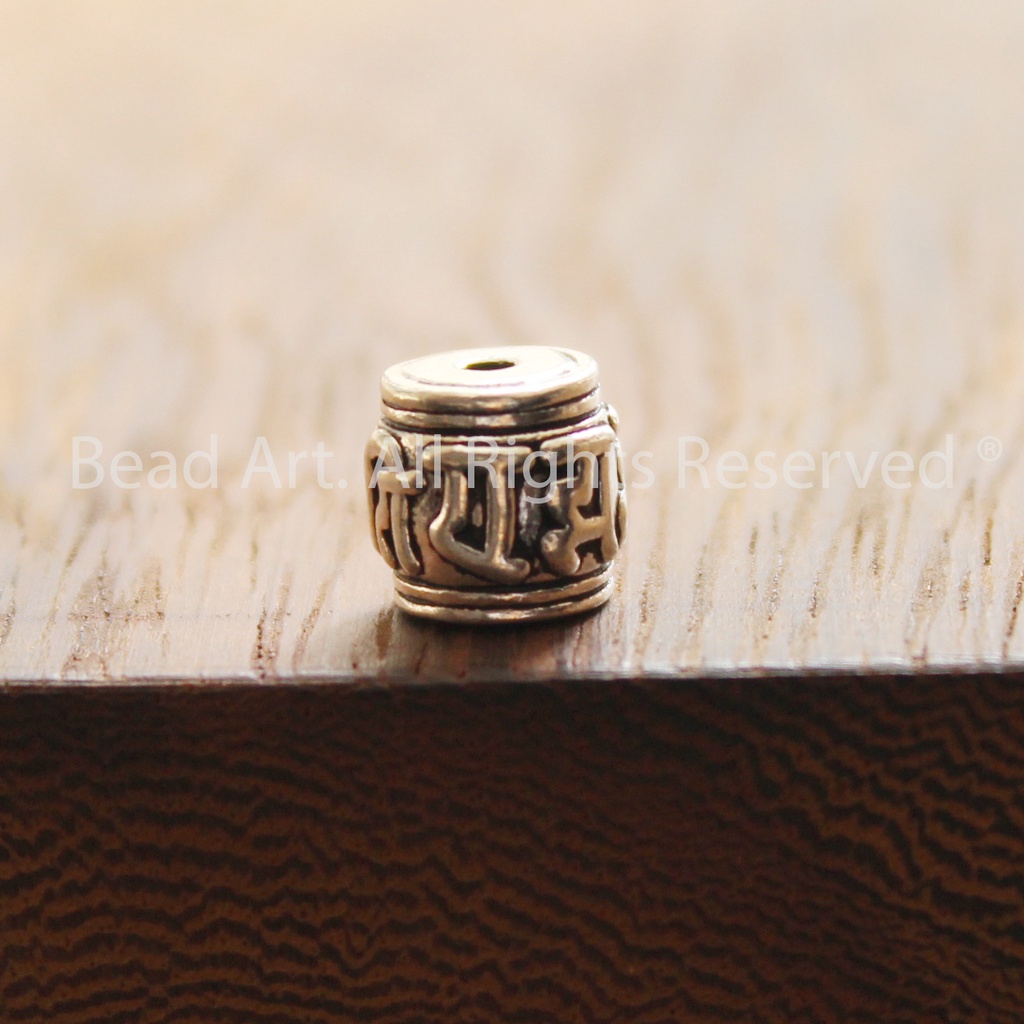 [1 Cái] Charm Cách Khắc Lục Tự Chú OM MANI PADME HUM Bạc 925, Phối Vòng Tay, Chuỗi Hạt, Trang Sức Phong Thuỷ S50