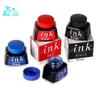 Mực Pilot 30ml - Mực bút máy Nhật Bản bền màu, trong, không lắng cặn
