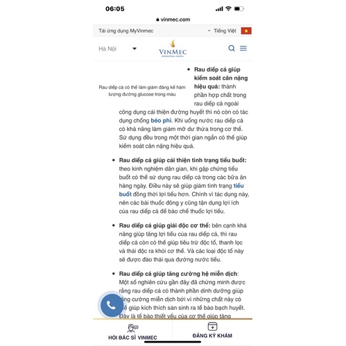Rau diếp cá/ dấp cá, tốt cho sức khoẻ