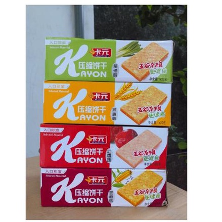[Ăn Là Nghiền] Lương khô nội địa kayon mẫu mới hộp 900g mix đủ vị siêu ngon | BigBuy360 - bigbuy360.vn